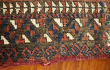 Baluch Beluch Persian Rug Early 20th Century