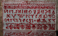 Dutch Marking Sampler Turkey Red Thread dated 1891